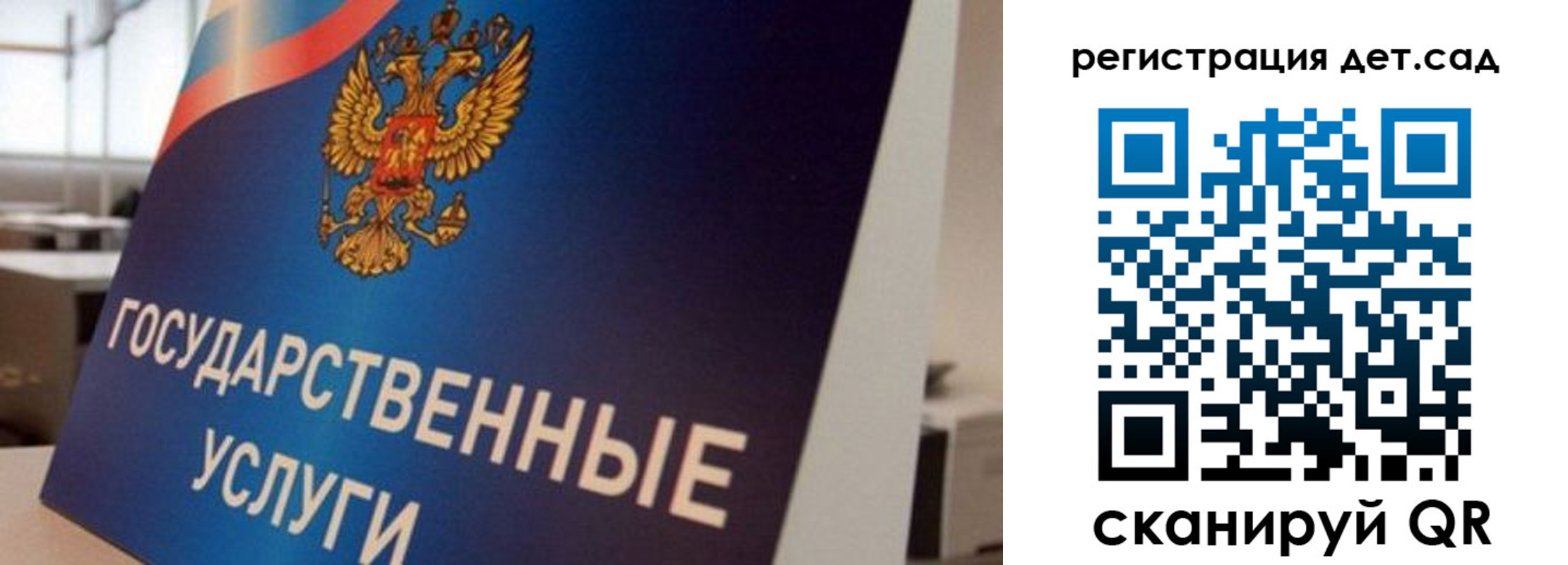 прописка штамп в Верхней Пышме